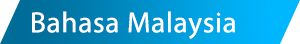 Bahasa Malaysia